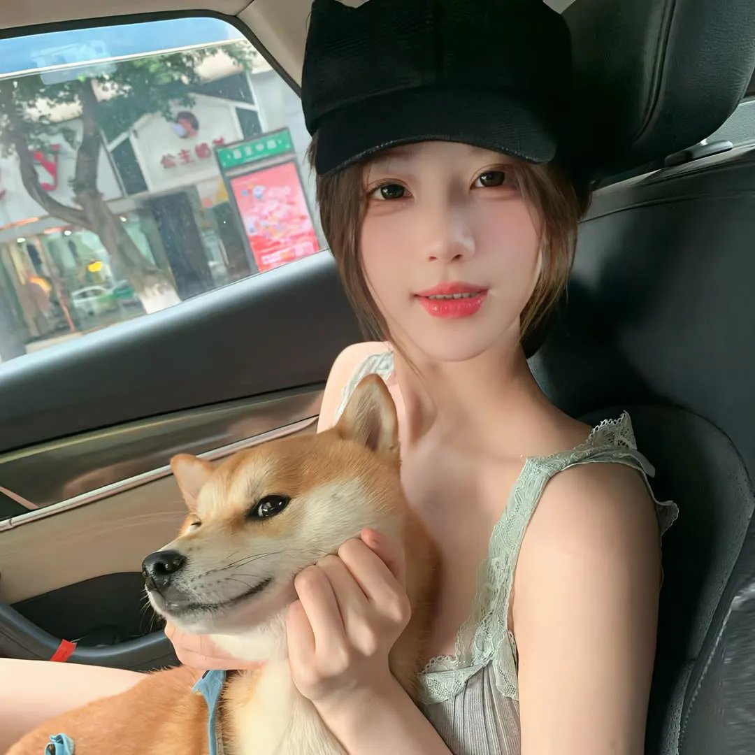 生活真美好